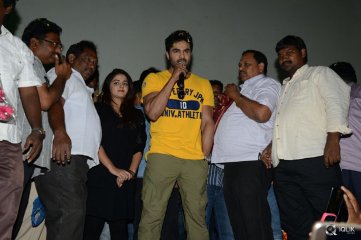 Bhale Manchi Roju Movie Success Tour